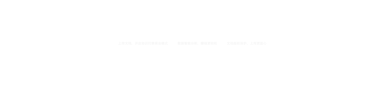 横幅1