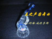 《春之声圆舞曲（管弦乐）》PPT课件1-七年级下册音乐【苏少版】