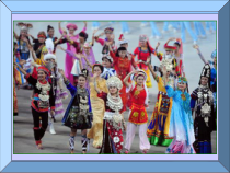 《达勃河随想曲（第二乐章） 民族管弦乐》PPT课件1-九年级上册音乐【苏少版】
