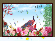 《顽皮的杜鹃》PPT课件1-七年级上册音乐【西师大版】