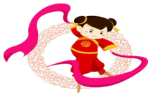 《春节序曲》PPT课件2-八年级下册音乐【西师大版】