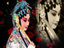 《唱脸谱》PPT课件2-七年级下册音乐【湘艺版】