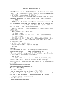 《Unit 7 Rules round us》教案2-六年级上册英语【牛津上海版】