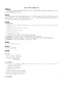 《Unit 4 Jobs people do》教学设计6-七年级上册英语【牛津上海版】