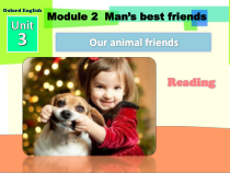 《Unit 2 Our animal friends》PPT课件4-七年级上册英语【牛津上海版】