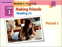 《Unit 3 Friends from other countries》PPT课件4-七年级上册英语【牛津上海版】