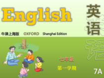 版《Unit 8 Growing healthy, growing strong》PPT课件9-七年级上册英语【牛津上海版】