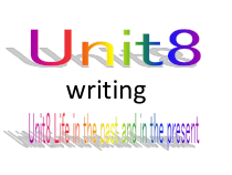 《Unit 7 In the future》PPT课件4-七年级下册英语【牛津上海版】
