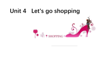 《Unit 4 Let’s go shopping》PPT课件9-七年级下册英语【牛津上海版】