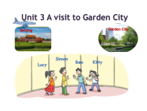 《Unit 3 A visit to Garden City》PPT课件6-七年级下册英语【牛津上海版】