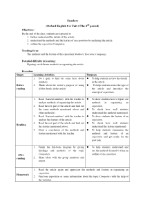 《Unit 4 Numbers》教学设计1-八年级上册英语【牛津上海版】