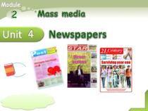 《Unit 4 Newspapers》PPT课件2-八年级下册英语【牛津上海版】