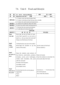 《Unit 6 Food and lifestyle》教案3-七年级上册英语【牛津译林版】