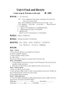 《Unit 6 Food and lifestyle》教案8-七年级上册英语【牛津译林版】