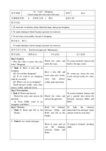 《Unit 6 Food and lifestyle》教案9-七年级上册英语【牛津译林版】