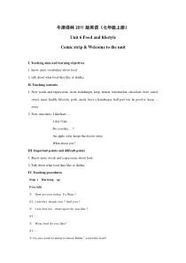 《Unit 6 Food and lifestyle》教学设计5-七年级上册英语【牛津译林版】