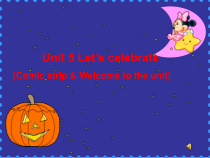 《Unit 5 Let’s celebrate》PPT课件1-七年级上册英语【牛津译林版】
