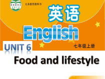 《Unit 6 Food and lifestyle》PPT课件2-七年级上册英语【牛津译林版】