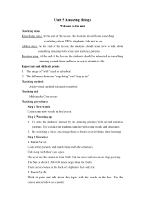 《Unit 5 Amazing things Welcome to the unit》教案1-七年级下册英语【牛津译林版】