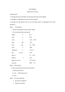《Unit 7 Abilities Welcome to the unit》教案2-七年级下册英语【牛津译林版】