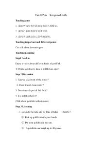 《Unit 8 Pets Integrated skills》教案3-七年级下册英语【牛津译林版】
