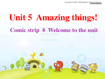 牛津译林版英语七年级下册《Unit 5 Amazing things Welcome to the unit》PPT课件2