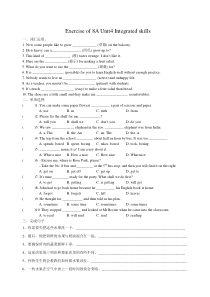 《Unit 4 Do it yourself Integrated skills》优质教案3-八年级上册英语【牛津译林版】