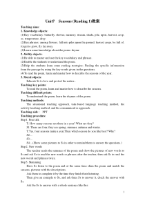 《Unit 7 Seasons Reading 1 A poem about seasons》教案设计2-八年级上册英语【牛津译林版】
