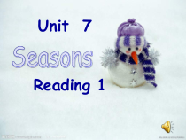 《Unit 7 Seasons Reading 1 A poem about seasons》教学课件3-八年级上册英语【牛津译林版】