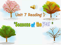 《Unit 7 Seasons Reading 1 A poem about seasons》优质课件5-八年级上册英语【牛津译林版】