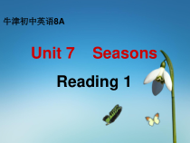《Unit 7 Seasons Reading 1 A poem about seasons》优质课件11-八年级上册英语【牛津译林版】