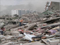 《Unit 8 Natural disasters Welcome to the unit》PPT课件2-八年级上册英语【牛津译林版】