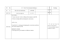 《Unit 5 Good manners Reading 1 When in Rome》教案7-八年级下册英语【牛津译林版】
