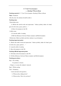 《Unit 5 Good manners Reading 1 When in Rome》教学设计7-八年级下册英语【牛津译林版】