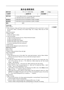 《Unit 5 Good manners Welcome to the unit》教案7-八年级下册英语【牛津译林版】
