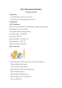 《Unit 7 International Charities Welcome to the unit》教学设计1-八年级下册英语【牛津译林版】