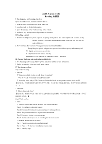 《Unit 8 A green world Reading 1 Green Switzerland》教案19-八年级下册英语【牛津译林版】