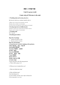 《Unit 8 A green world Welcome to the unit》教案8-八年级下册英语【牛津译林版】