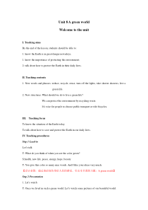 《Unit 8 A green world Welcome to the unit》教学设计4-八年级下册英语【牛津译林版】