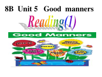 《Unit 5 Good manners Reading 1 When in Rome》PPT课件7-八年级下册英语【牛津译林版】