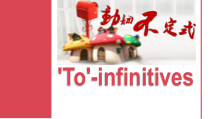 《Unit 6 Grammar It is + (for…of...) adjective + to infinitive》PPT课件15-八年级下册英语【牛津译林版】