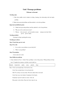 《Unit 3 Teenage problems Welcome to the unit》教案设计4-九年级上册英语【牛津译林版】