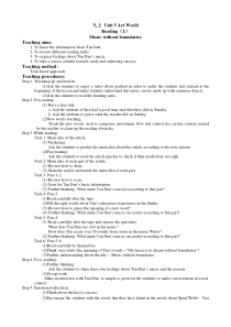 《Unit 5 Art world Reading 1 Tan Dun’s music》教案8-九年级上册英语【牛津译林版】
