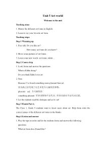 《Unit 5 Art world Welcome to the unit》教案-九年级上册英语【牛津译林版】