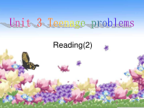 《Unit 3 Reading 1 What should I do》PPT课件6-九年级上册英语【牛津译林版】