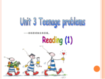 《Unit 3 Reading 1 What should I do》PPT课件4-九年级上册英语【牛津译林版】