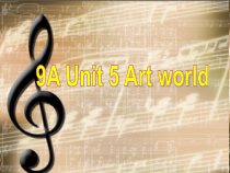 《Unit 5 Welcome to the unit》PPT课件5-九年级上册英语【牛津译林版】