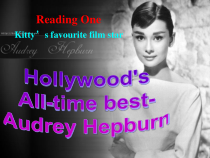 《Unit 7 Reading 1 Kitty’s favourite film star》优秀PPT课件-九年级上册英语【牛津译林版】