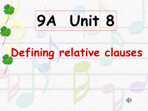 《Unit 8 Grammar Defining relative clauses & Relative pronouns》PPT课件17-九年级上册英语【牛津译林版】
