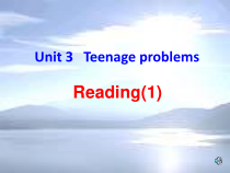 版《Unit 3 Reading 1 What should I do》PPT课件1-九年级上册英语【牛津译林版】
